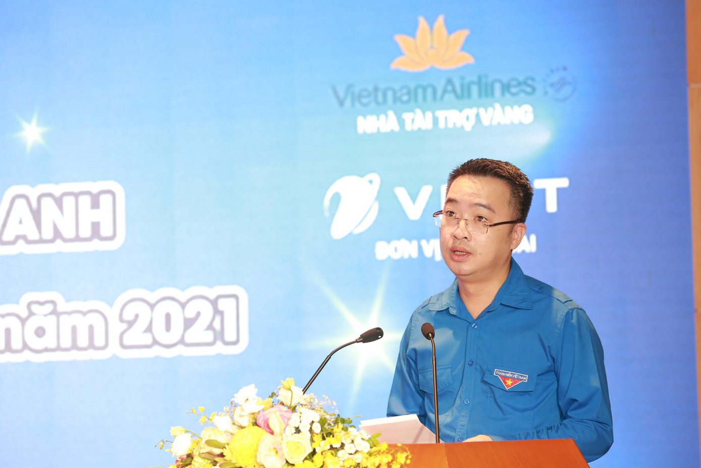 Bí thư T.Ư Đoàn Nguyễn Tường Lâm, Trưởng Ban Tổ chức cuộc thi phát biểu tại lễ khai mạc Bí thư T.Ư Đoàn Nguyễn Tường Lâm, Trưởng Ban Tổ chức cuộc thi phát biểu tại lễ khai mạc