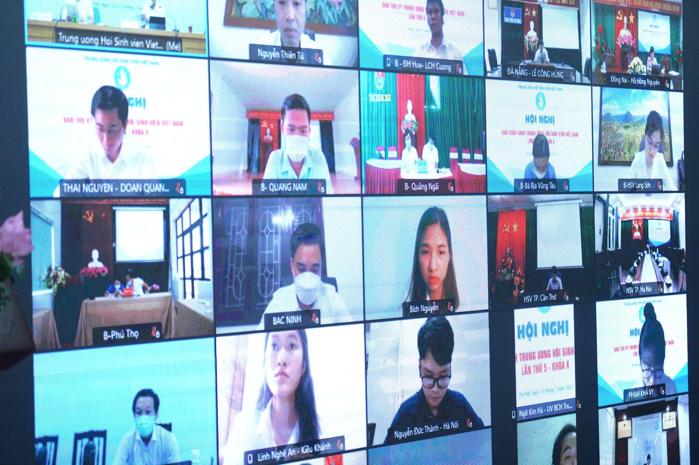 Hội nghị diễn ra dưới hình thức trực tuyến (Ảnh: Dương Triều) Hội nghị diễn ra dưới hình thức trực tuyến (Ảnh: Dương Triều)