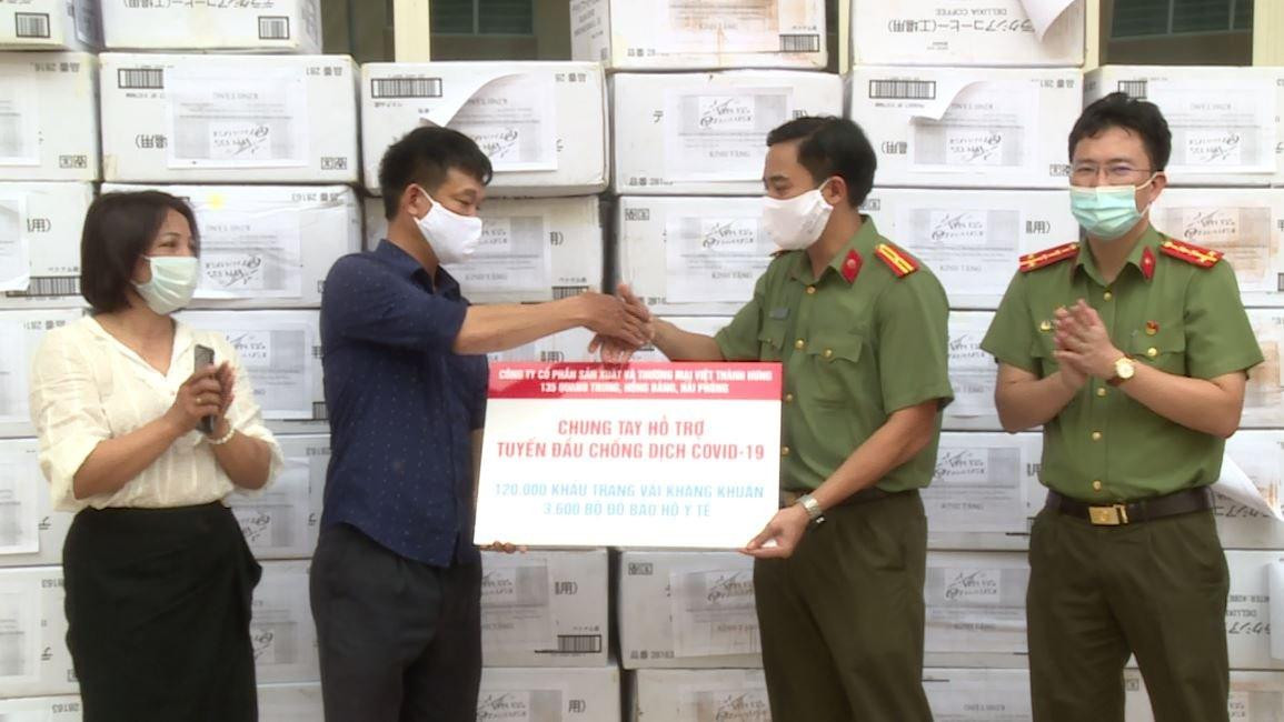 Đoàn thanh niên niên Học viện An ninh nhân dân tiếp nhận 120.000 khẩu trang vải kháng khuẩn và 3.600 bộ bảo hộ y tế chuyên dụng hỗ trợ lực lượng tuyến đầu chống dịch COVID-19 Đoàn thanh niên niên Học viện An ninh nhân dân tiếp nhận 120.000 khẩu trang vải kháng khuẩn và 3.600 bộ bảo hộ y tế chuyên dụng hỗ trợ lực lượng tuyến đầu chống dịch COVID-19