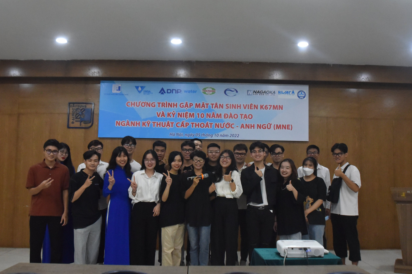 Chương trình Chào Tân sinh viên K67.