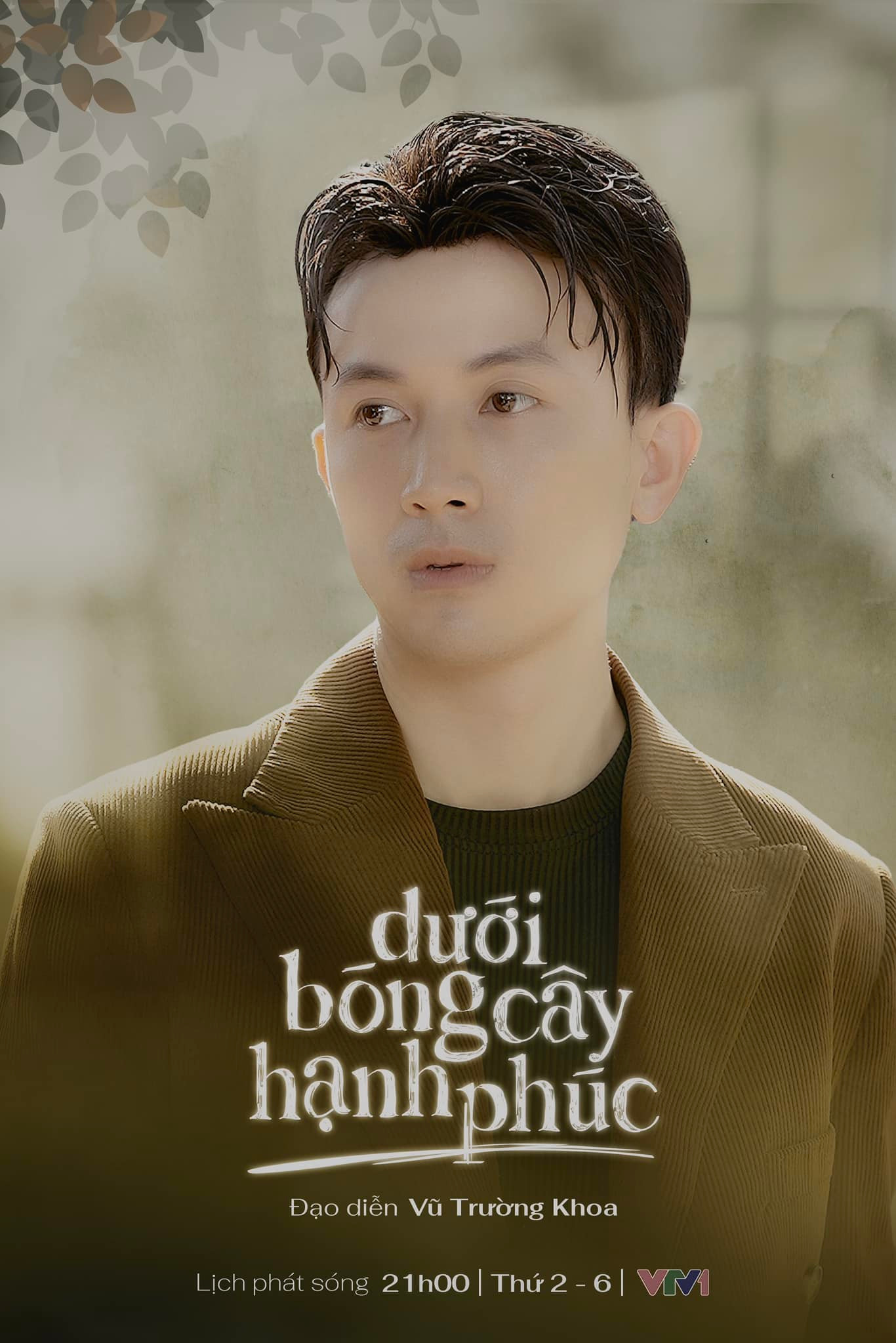 Hoàng Anh Vũ gây ấn tượng với vai diễn trong Dưới bóng cây hạnh phúc. Hoàng Anh Vũ gây ấn tượng với vai diễn trong Dưới bóng cây hạnh phúc.