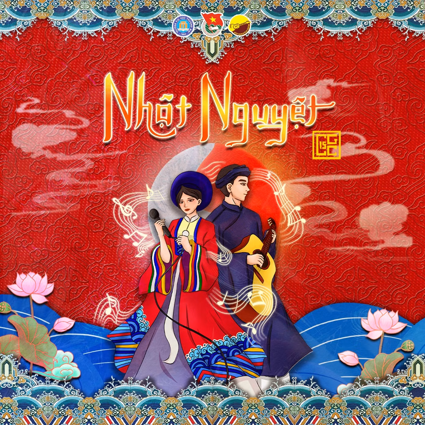 Bộ nhận diện Big show “Nhật Nguyệt” - Sự kết hợp giữa âm nhạc dân gian và hiện đại. Bộ nhận diện Big show “Nhật Nguyệt” - Sự kết hợp giữa âm nhạc dân gian và hiện đại.