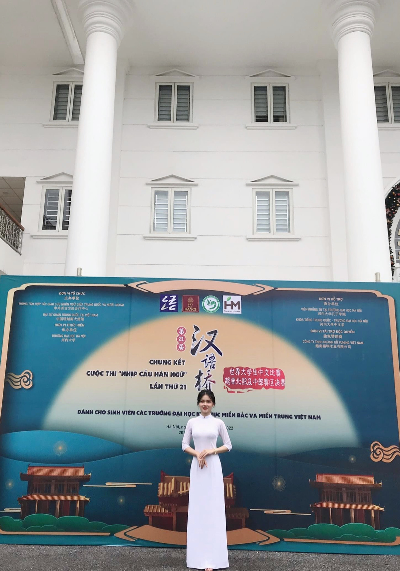 Khi khả năng ngôn ngữ của Thảo Hiền phát triển, năm 2022 cô gái mạnh dạn đăng kí cuộc thi Nhịp cầu Hán ngữ và được giải Khuyến Khích.