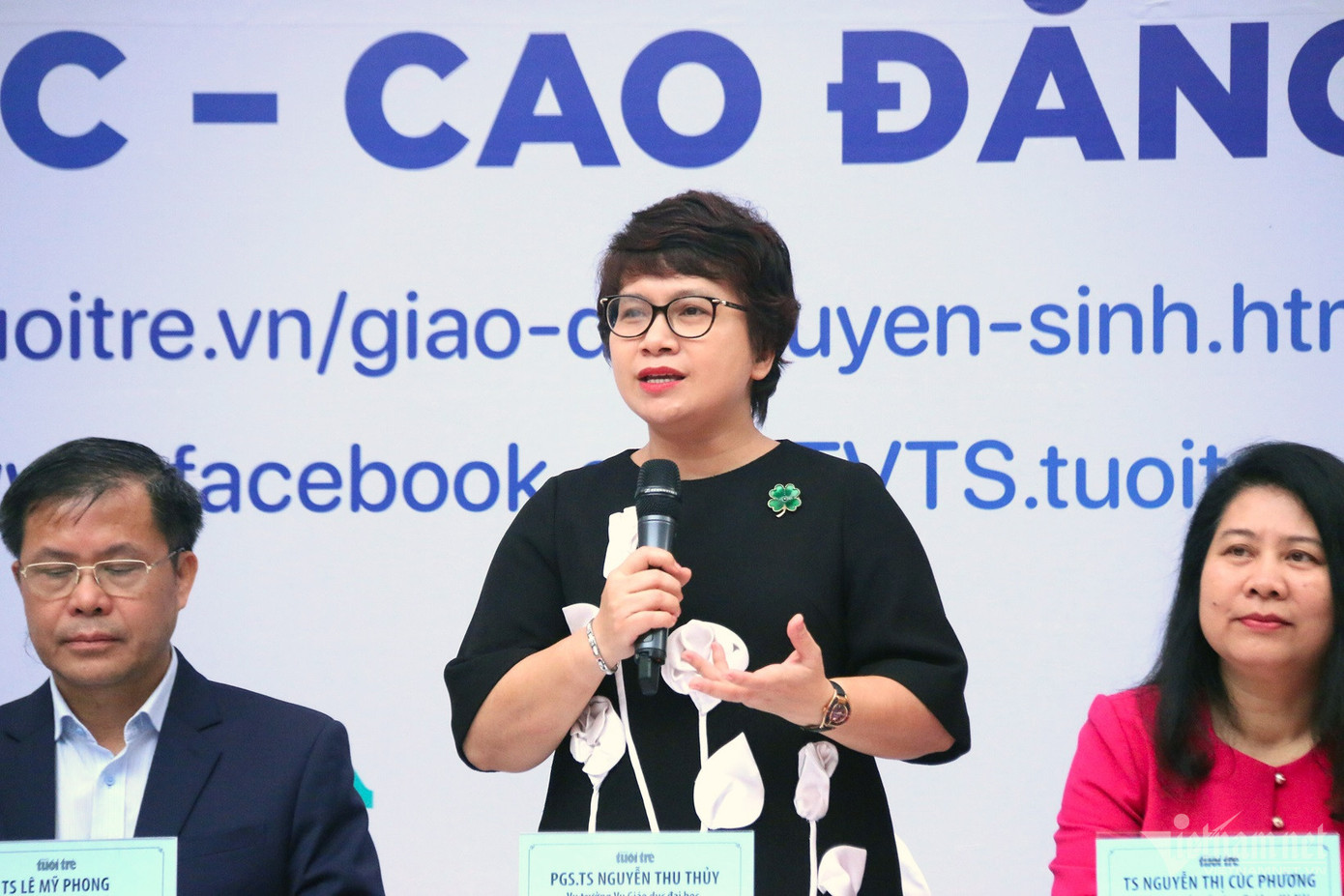 PGS.TS Nguyễn Thu Thủy, Vụ trưởng Vụ Giáo dục Đại học (Bộ GD-ĐT).