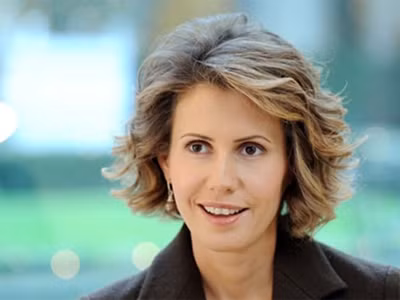 Bà Asma al-Akhra. Bà Asma al-Akhra