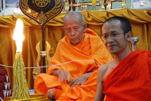 Đại Đức Phong Samaleuk