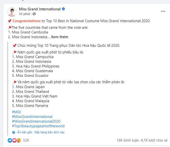 Ngọc Thảo lọt top 10 trang phục dân tộc do ban giám khảo lựa chọn.