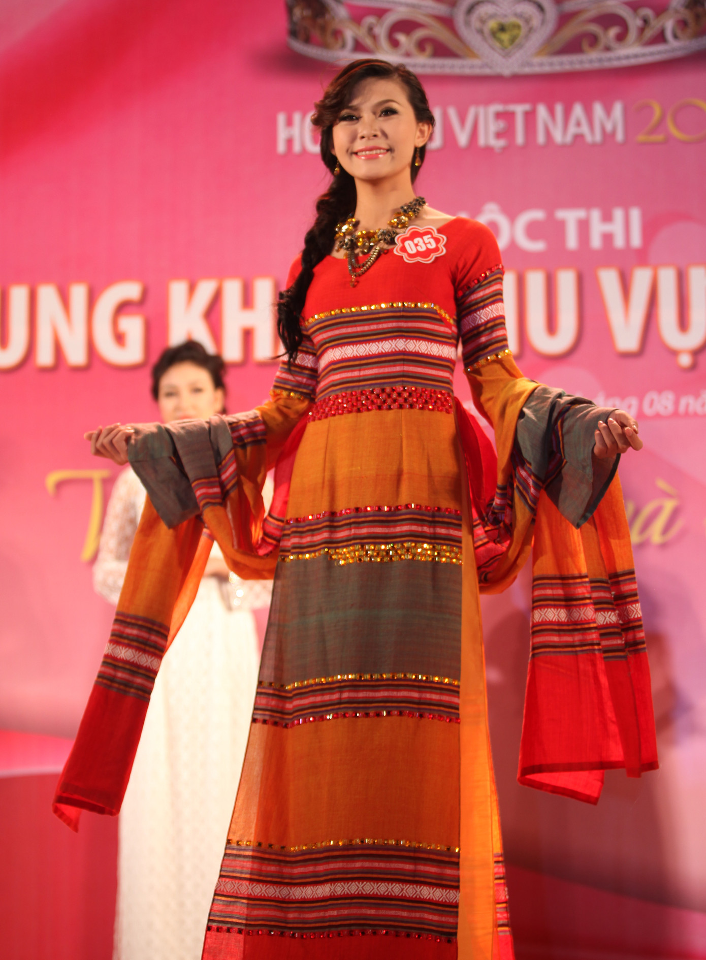 Lê Phúc Hồng Châu