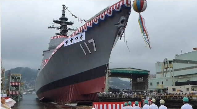 Nhật Bản hạ thủy tàu khu trục Akizuki thứ 4 hôm 17-10-2012 