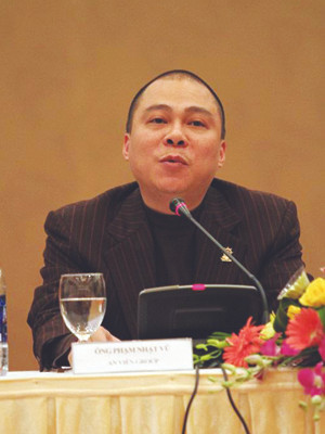 Ông Phạm Nhật Vũ. Ông Phạm Nhật Vũ