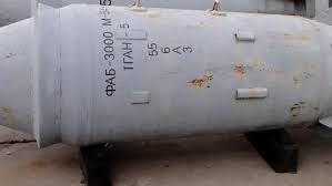 Vũ khí phi hạt nhân mạnh nhất trên thế giới có tên là gì?