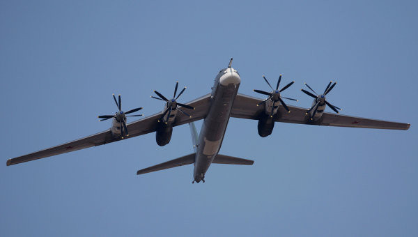 Siêu máy bay ném bom chiến lược Tu-95