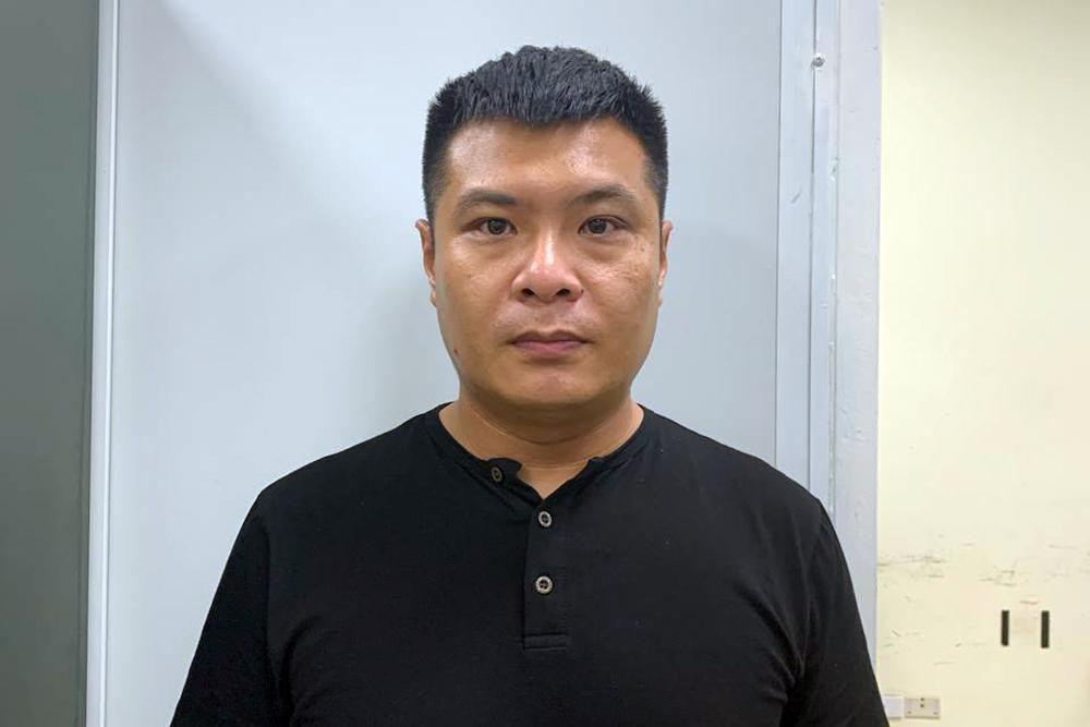 Đối tượng Thắng. Đối tượng Thắng.