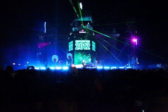 Hà Nội chào năm mới bằng bữa tiệc DJ sôi động. Hà Nội chào năm mới bằng bữa tiệc DJ sôi động