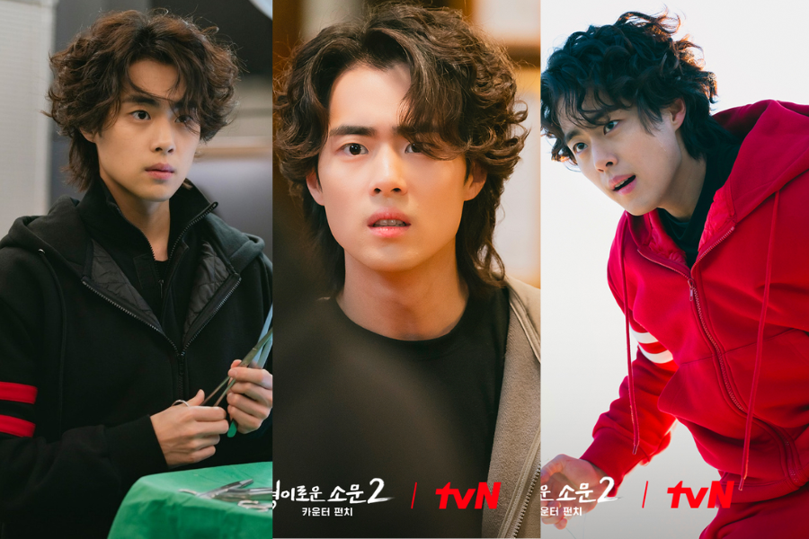 Biểu cảm đa dạng giúp Jo Byung Gyu cân trọn mọi cảm xúc. Biểu cảm đa dạng giúp Jo Byung Gyu cân trọn mọi cảm xúc.