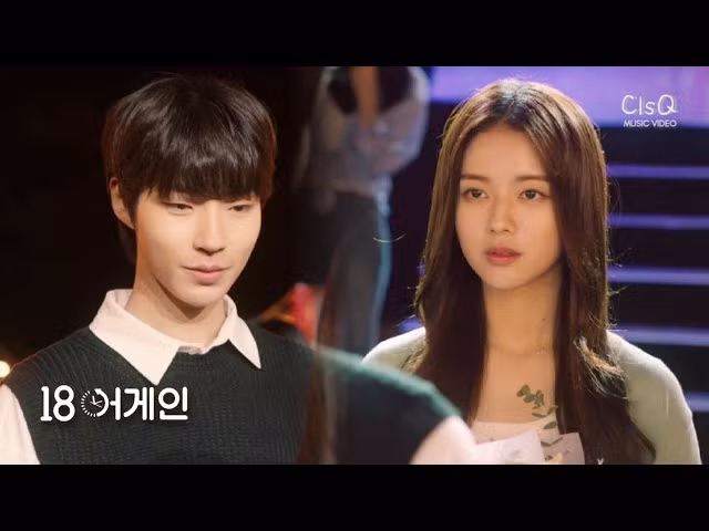 Sự cảm nắng đầy dễ thương của Ja Sung đối với Hong Shi Ah (Roh Jeong Eui), cô gái đã "thụi" cậu một cú vào bụng là một trong những yếu tố gây hài của phim. Sự cảm nắng đầy dễ thương của Ja Sung đối với Hong Shi Ah (Roh Jeong Eui), cô gái đã "thụi" cậu một cú vào bụng là một trong những yếu tố gây hài của phim.