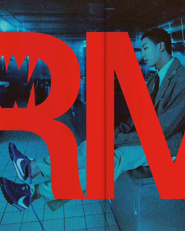 RM thừa nhận bản thân không hoàn hảo, có thể phát hoả bất cứ lúc nào nếu như nỗi niềm trong lòng không thể được bộc lộ.