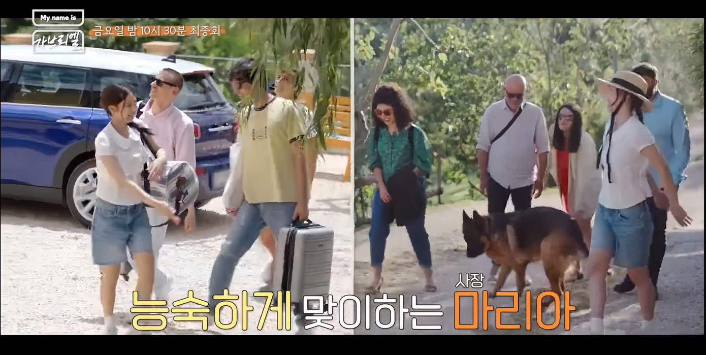 Sự năng nổ và khéo tay của nàng main rapper đã trở nên quen thuộc với người hâm mộ thông qua 2 tập của My Name Is Gabriel. Sự năng nổ và khéo tay của nàng main rapper đã trở nên quen thuộc với người hâm mộ thông qua 2 tập của My Name Is Gabriel.