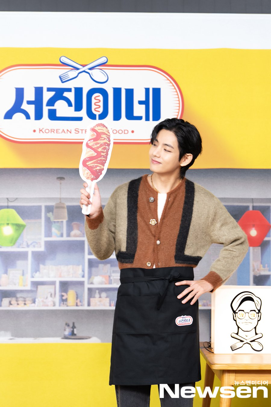 Ảnh: Newsen Ảnh: Newsen