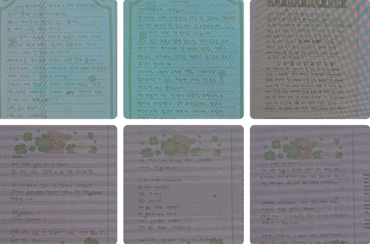 Những bức tâm thư không quá dài nhưng chứa đựng đầy tình cảm của BTS. Những bức tâm thư không quá dài nhưng chứa đựng đầy tình cảm của BTS.