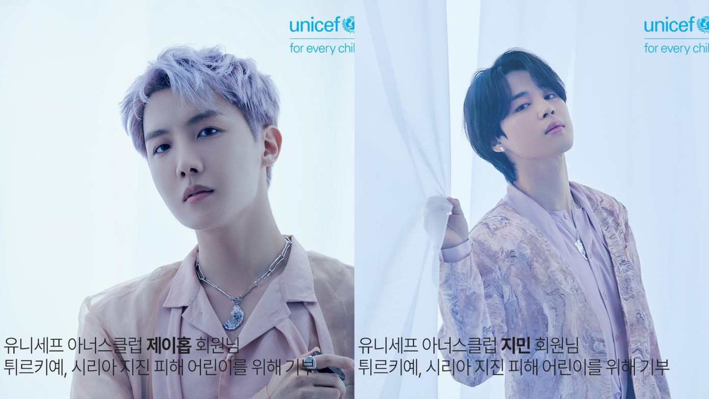 Trước đó, UNICEF Hàn Quốc thông báo rằng Jimin và j-hope cũng đã quyên góp mỗi người 100 triệu won để giúp đỡ các nạn nhân ở Thổ Nhĩ Kỳ và Syria. Trước đó, UNICEF Hàn Quốc thông báo rằng Jimin và j-hope cũng đã quyên góp mỗi người 100 triệu won để giúp đỡ các nạn nhân ở Thổ Nhĩ Kỳ và Syria.