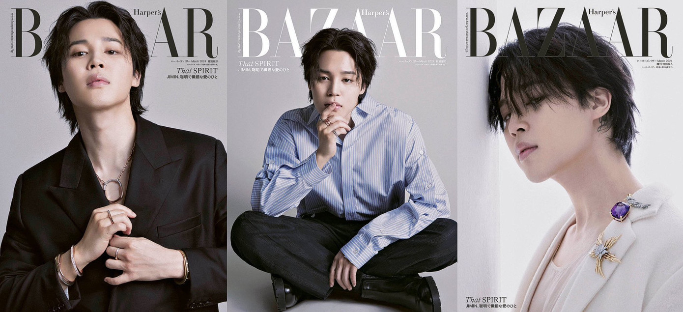 Một công đôi việc, Jimin diện trang phục từ BST Winter 2023-2024 của Dior - Thương hiệu thời trang mà thành viên BTS đang làm Đại sứ toàn cầu.