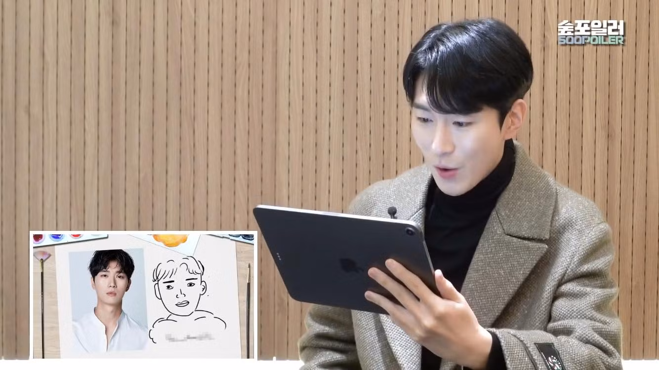 Park Yeon Woo mê mẩn tác phẩm của hoạ sĩ "Choi Woong".