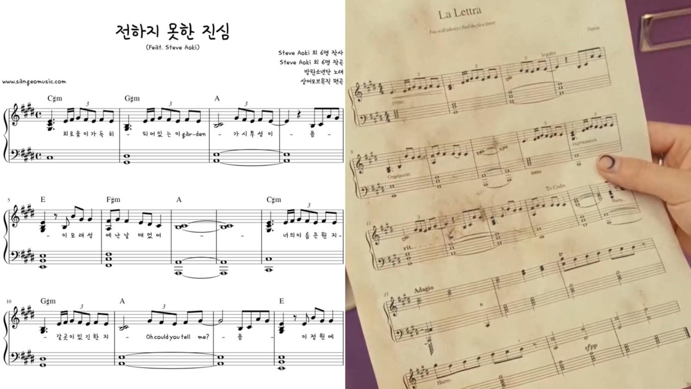 The Truth Untold là bản tình ca của BTS kết hợp cùng Steve Aoki vào năm 2018.