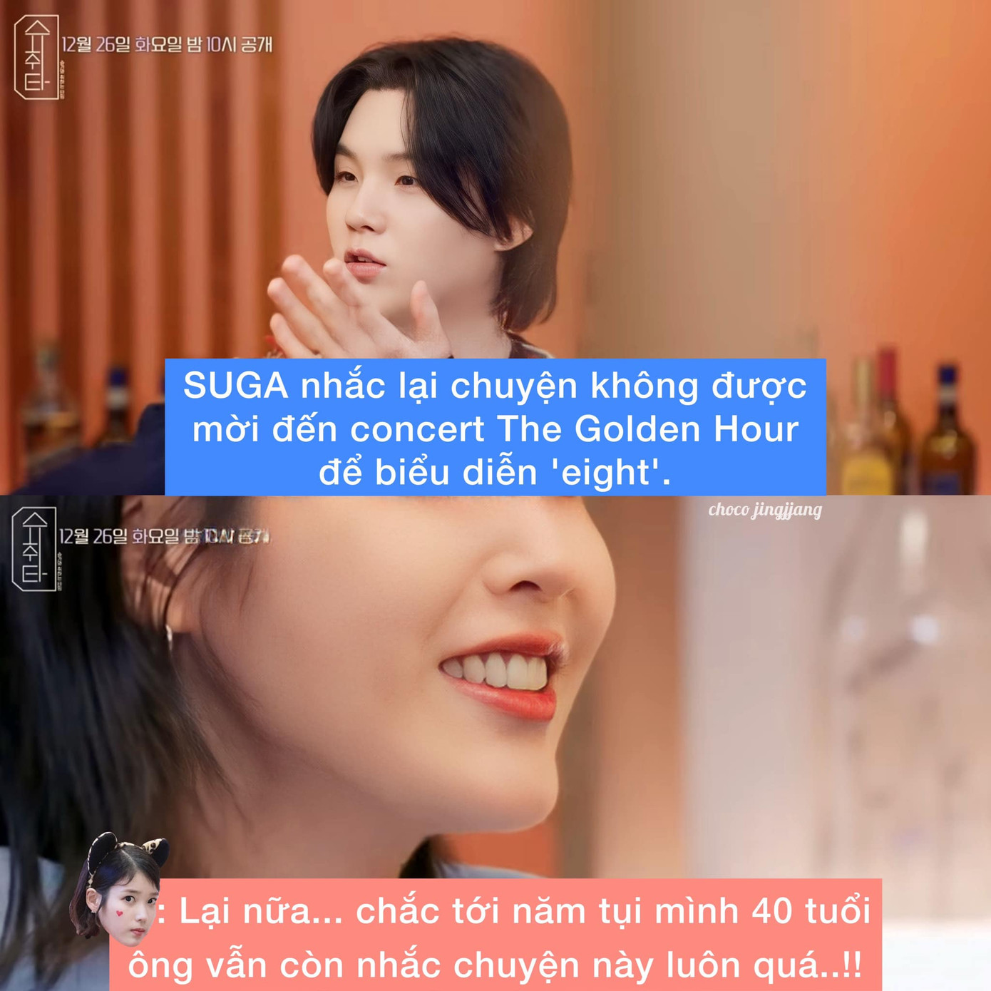 Cho tới khi thật sự mời SUGA tới concert thì IU có vẻ sẽ còn bị SUGA pressing dài dài. - Ảnh: Choco JingJjang - IU’s Vietnam Uaena Team.