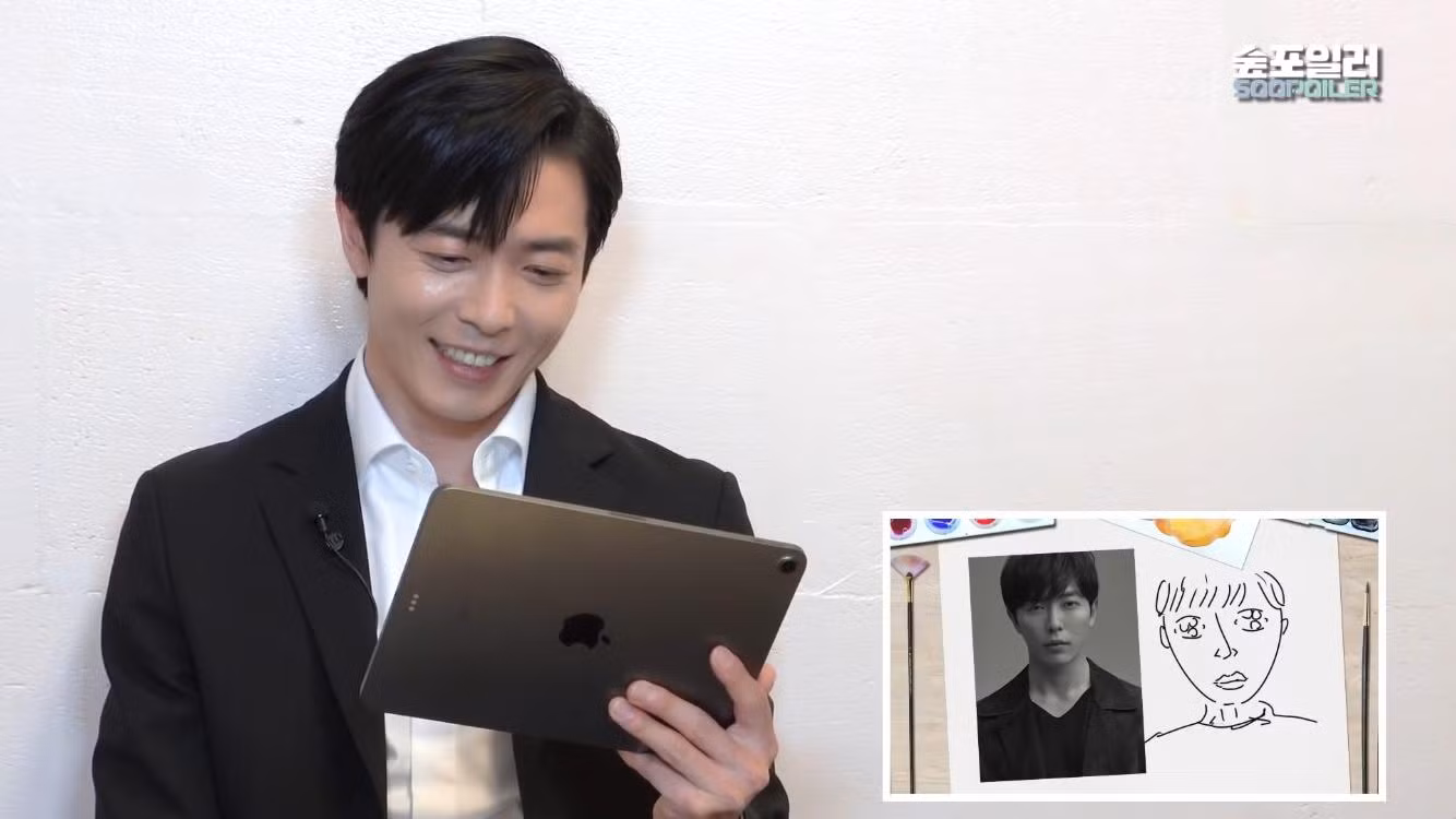 Mặc dù cảm kích công sức của Choi Woo Shik nhưng Kim Jae Wook vẫn công tâm chấm 2/10 điểm.