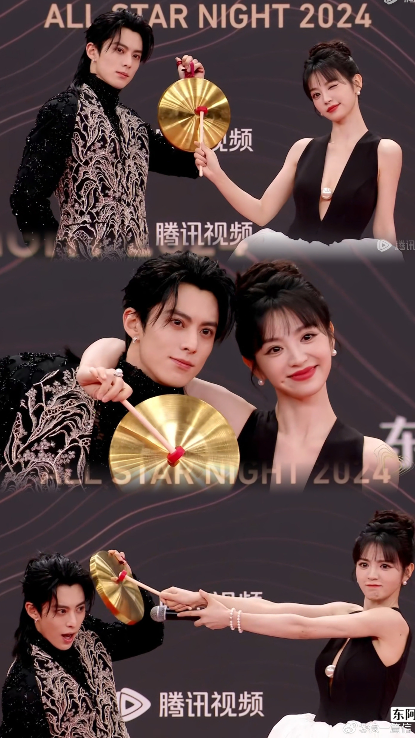 Trước đó, Vương Hạc Đệ - Điền Hi Vi cũng từng gây bão tại Tinh Quang Đại Thưởng 2023 với tạo hình và chemistry "ngọt lịm". Trước đó, Vương Hạc Đệ - Điền Hi Vi cũng từng gây bão tại Tinh Quang Đại Thưởng 2023 với tạo hình và chemistry "ngọt lịm".