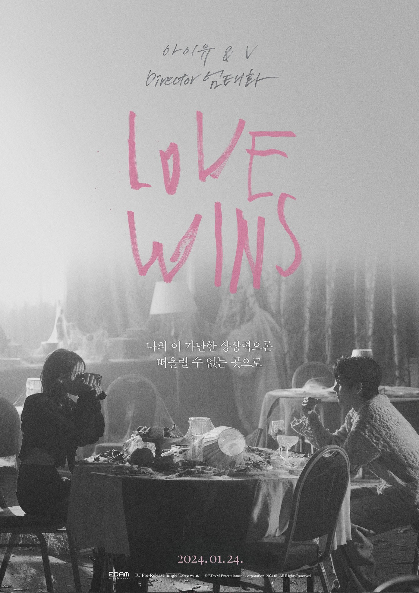 Love Wins đánh dấu sự trở lại của IU kể từ album Pieces phát hành tháng 12/2021. Love Wins đánh dấu sự trở lại của IU kể từ album Pieces phát hành tháng 12/2021.