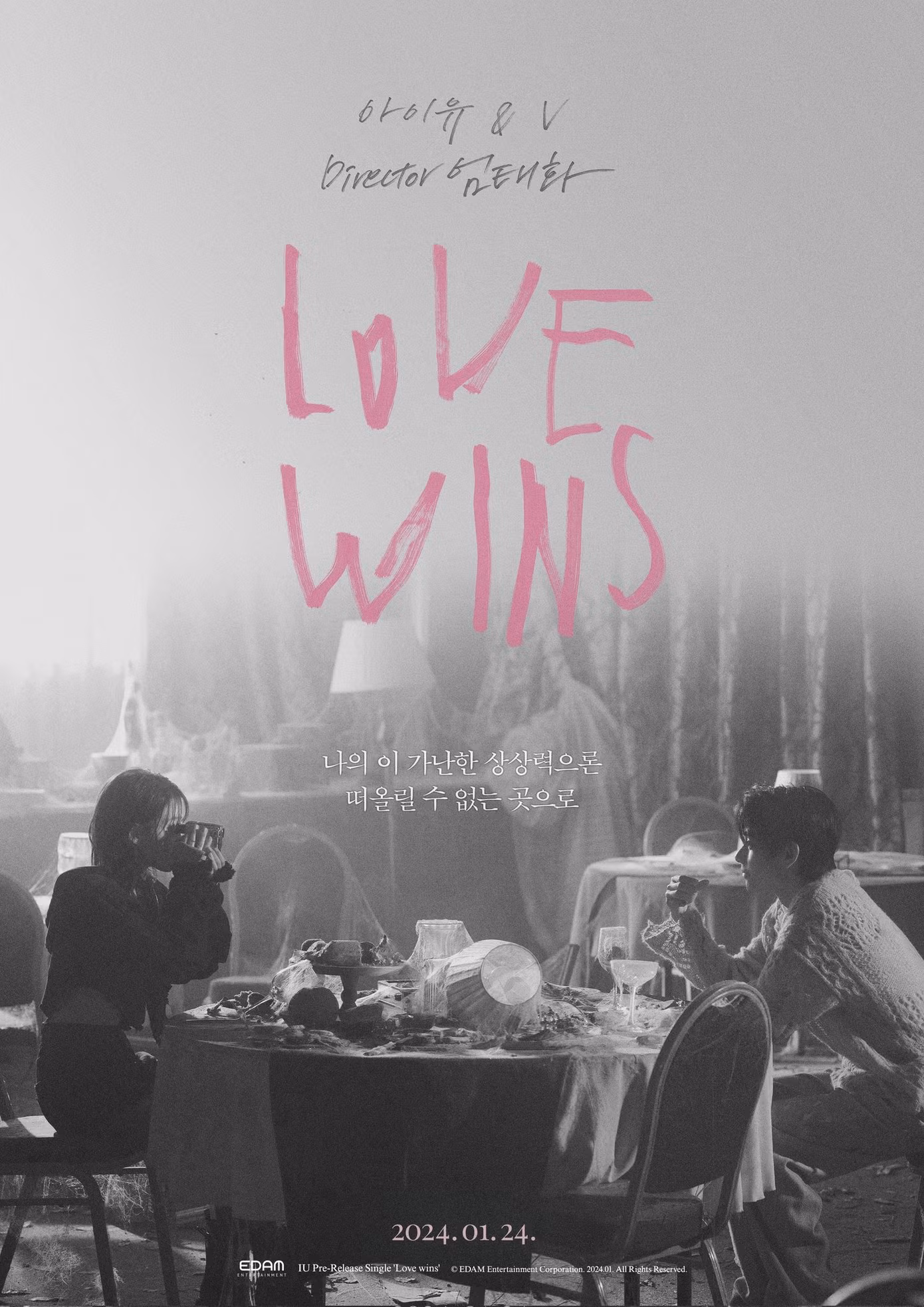 Love Wins đánh dấu sự trở lại của IU kể từ album Pieces phát hành tháng 12/2021.