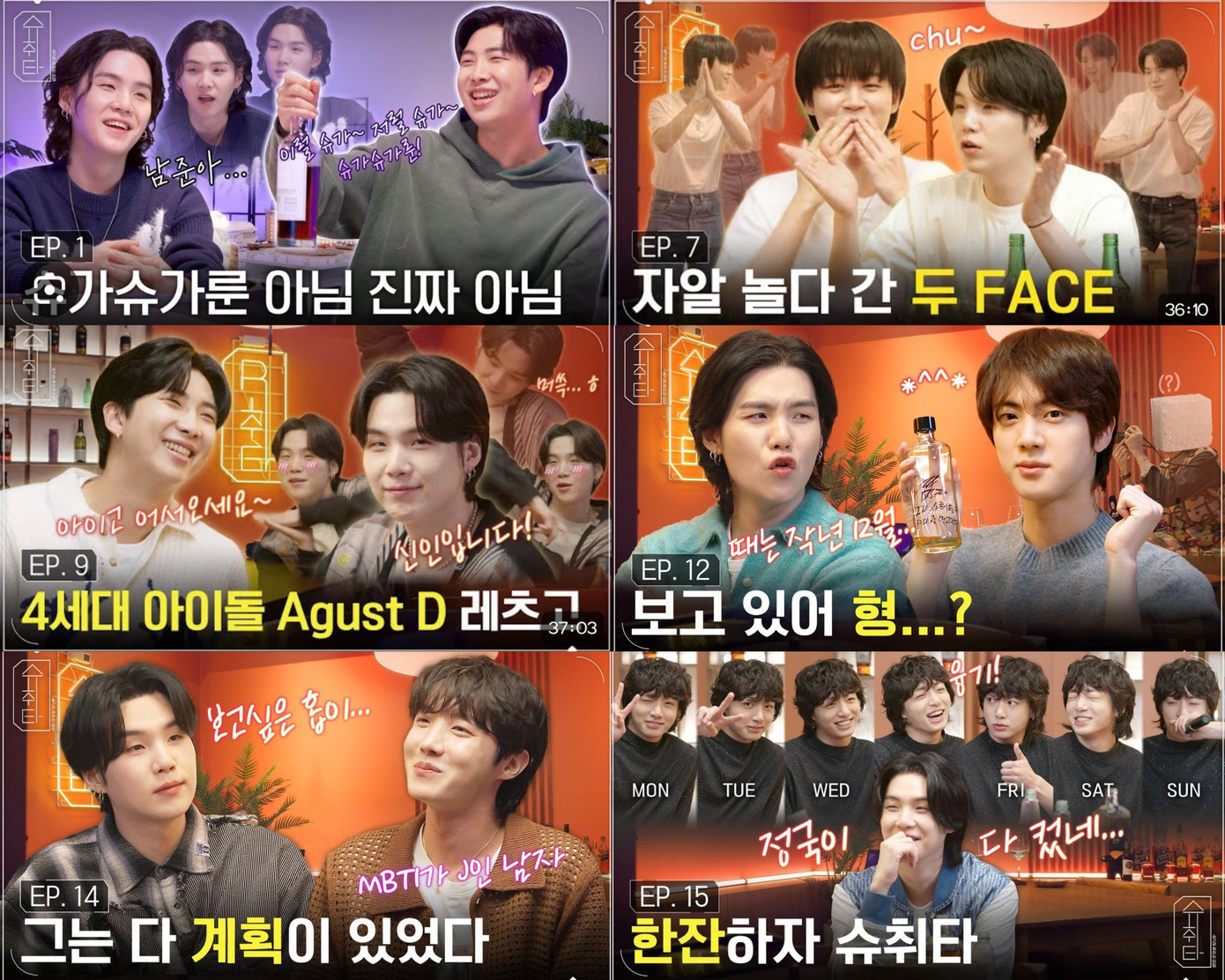 Ngoài ra người hâm mộ cũng đang cực kì nóng lòng sự xuất hiện của V tại chương trình "cây nhà lá vườn" Suchwita với chủ xị SUGA. Ngoài ra người hâm mộ cũng đang cực kì nóng lòng sự xuất hiện của V tại chương trình "cây nhà lá vườn" Suchwita với chủ xị SUGA.