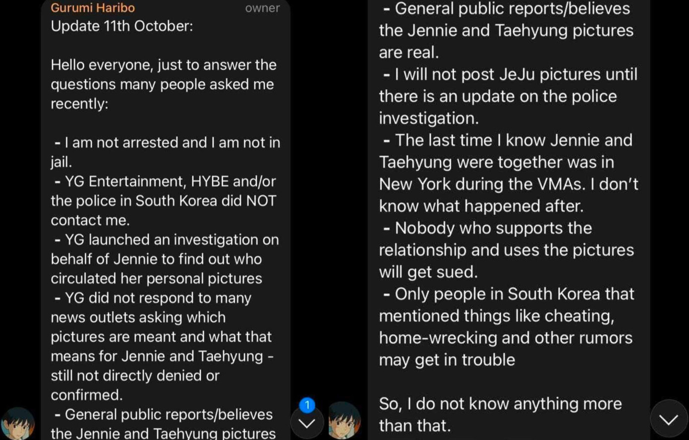 Gurumi Haribo cập nhật dòng tin nhắn dài trên nhóm chat Telegram. Gurumi Haribo cập nhật dòng tin nhắn dài trên nhóm chat Telegram.