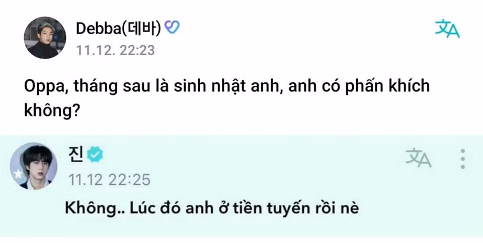 Trước đó, Jin đã để lại một bình luận trên Weverse, cho biết anh sẽ nhập ngũ trước dịp sinh nhật, khiến người hâm mộ tiếc nuối.
