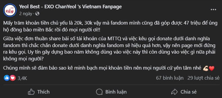 Nguồn: FB Not a tasteless ratatouille, Yeol Best - EXO ChanYeol 's Vietnam Fanpage. Nguồn: FB Not a tasteless ratatouille, Yeol Best - EXO ChanYeol 's Vietnam Fanpage.
