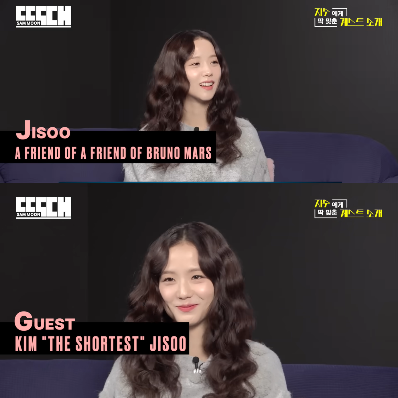 Jisoo hết thành "bạn của bạn Bruno Mars" thì lại đến "Kim 'lùn nhất nhóm' Jisoo", bảo sao không tức. Jisoo hết thành "bạn của bạn Bruno Mars" thì lại đến "Kim 'lùn nhất nhóm' Jisoo", bảo sao không tức.