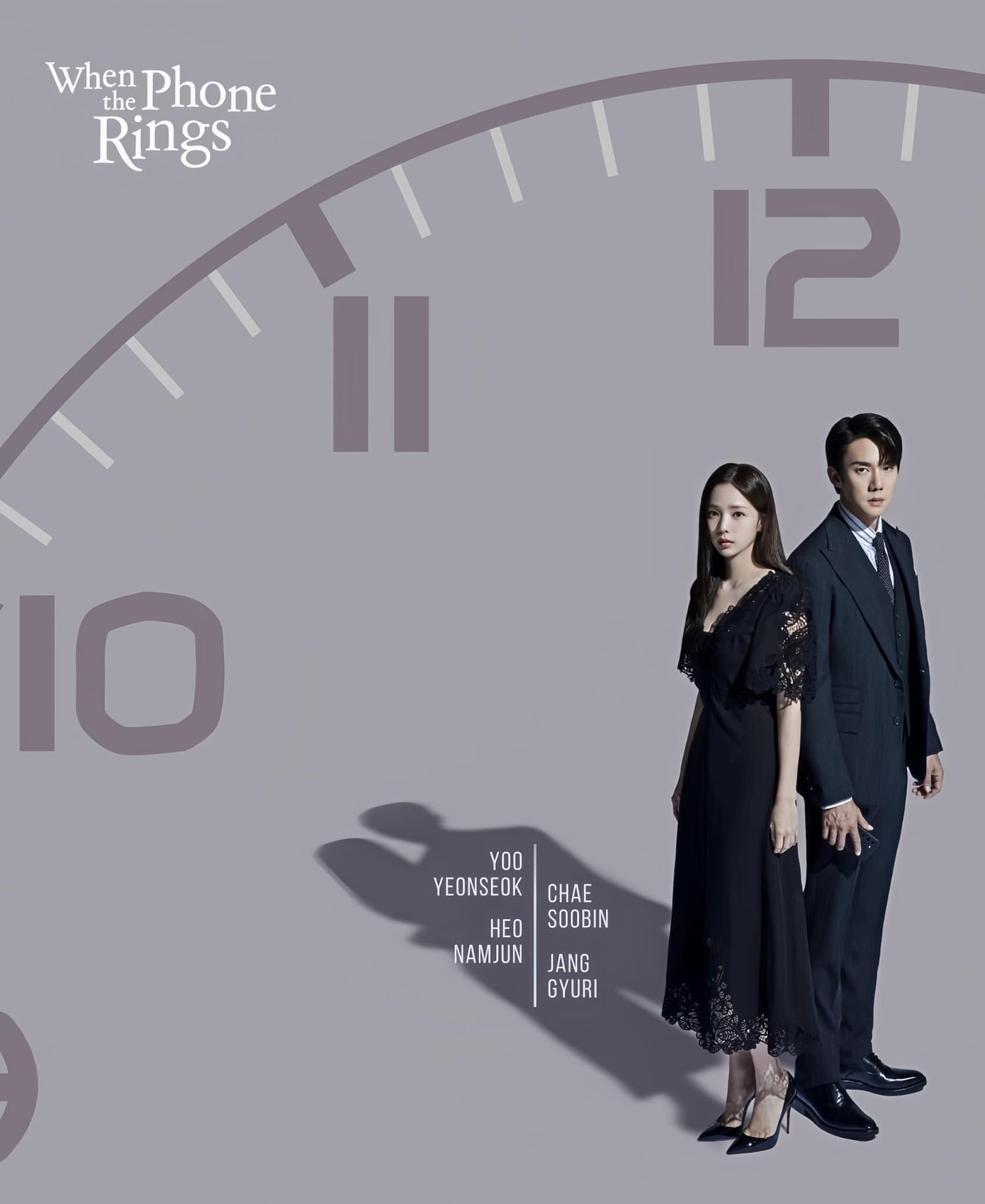 Đồng thời, bóng của hai người cũng vừa vặn đổ đúng về phía 10 giờ tối - chính là khung giờ mà Hee Joo đều đặn mỗi ngày sẽ gọi điện cho Sa Eon. Đồng thời, bóng của hai người cũng vừa vặn đổ đúng về phía 10 giờ tối - chính là khung giờ mà Hee Joo đều đặn mỗi ngày sẽ gọi điện cho Sa Eon.