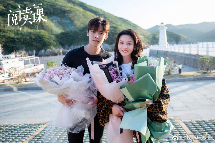 Tuy nhiên, khả năng để bộ phim này lên sóng tương đối thấp. Bởi phim đã đóng máy từ năm 2020 nhưng đến nay vẫn không có "tăm hơi". Tuy nhiên, khả năng để bộ phim này lên sóng tương đối thấp. Bởi phim đã đóng máy từ năm 2020 nhưng đến nay vẫn không có "tăm hơi".