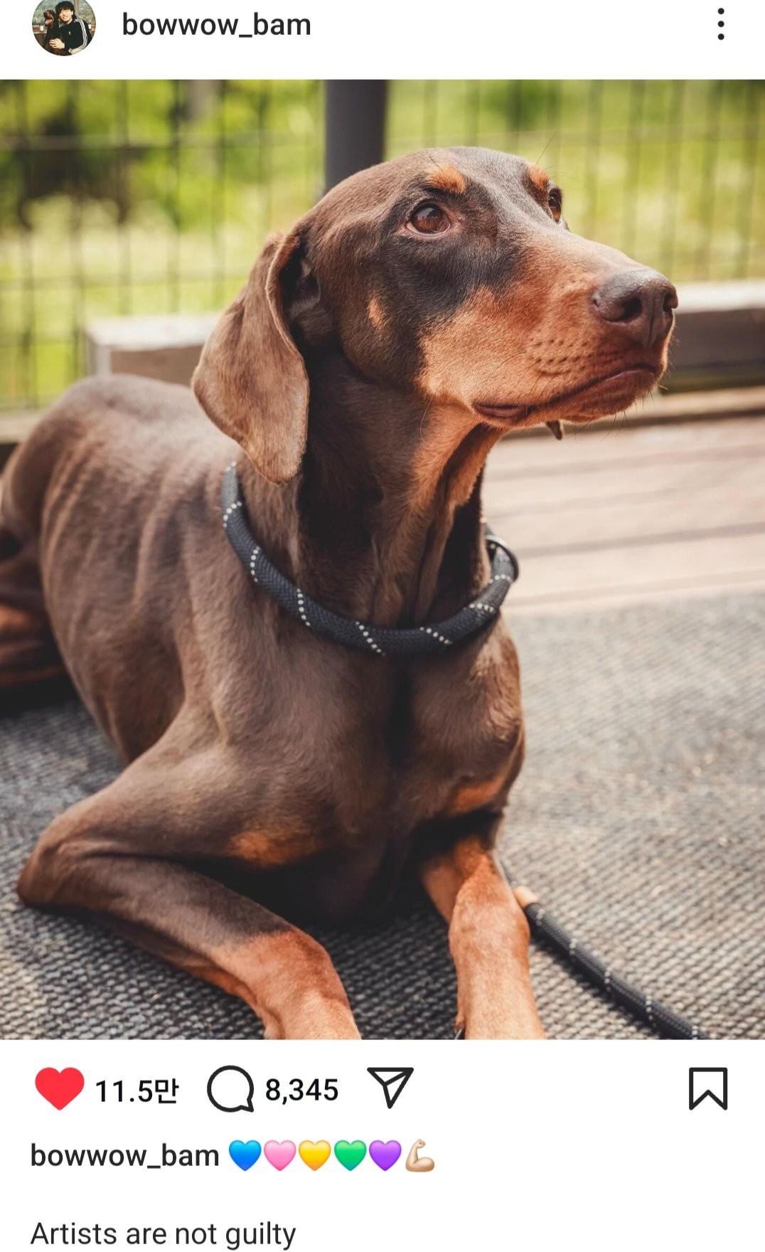 Các trái tim trong bài đăng của Jung Kook trùng khớp với thứ tự trái tim đại diện cho NewJeans. Các trái tim trong bài đăng của Jung Kook trùng khớp với thứ tự trái tim đại diện cho NewJeans.