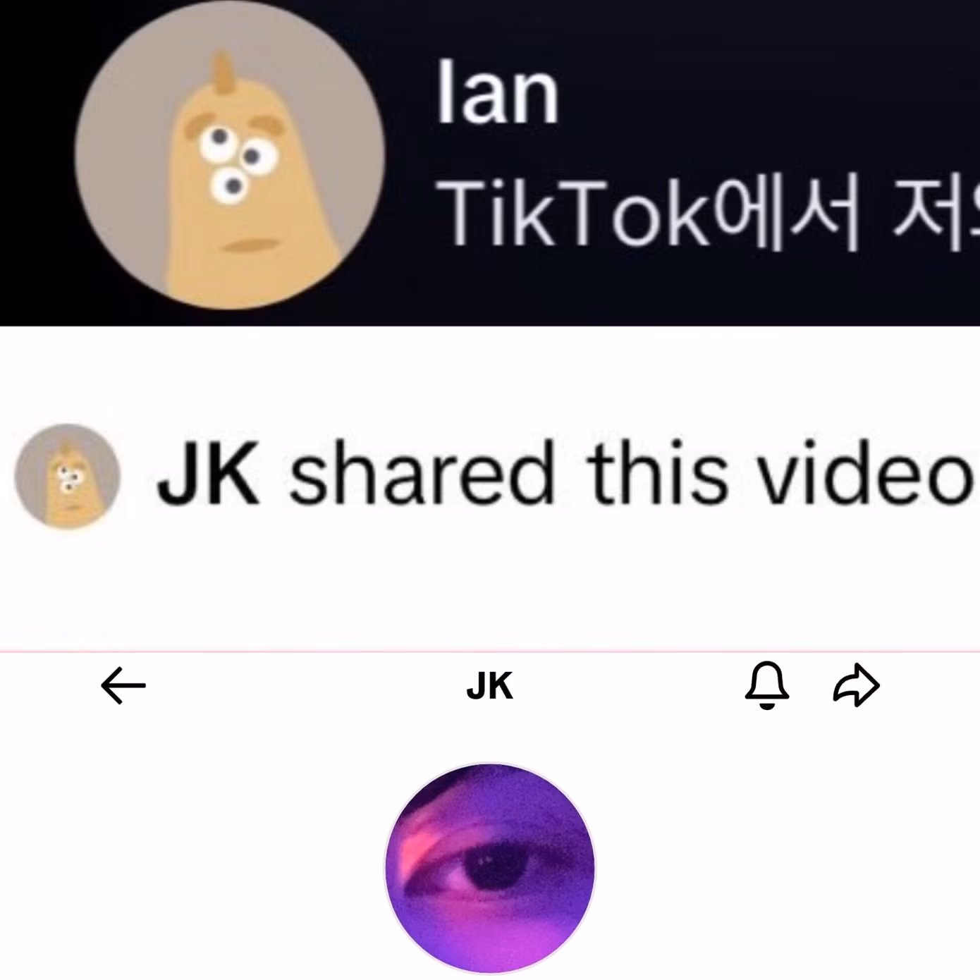 Có lẽ sợ bị trêu chọc là "con nít tuổi Sửu" nên Jung Kook đã đổi thành một cái tên đơn giản và trưởng thành hơn, đồng thời đổi luôn ảnh đại diện.