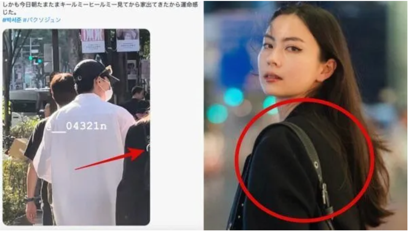 Chi tiết khiến dân tình nghi ngờ về mối quan hệ của cả hai. Chi tiết khiến dân tình nghi ngờ về mối quan hệ của cả hai.