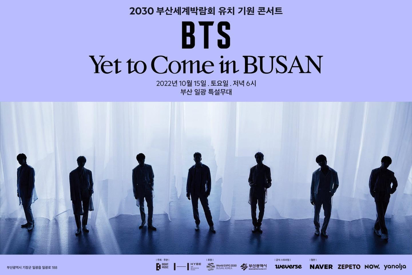 BTS đang tất bật chuẩn bị cho buổi concert miễn phí Yet To Come in Busan cũng vào ngày 15/10. BTS đang tất bật chuẩn bị cho buổi concert miễn phí Yet To Come in Busan cũng vào ngày 15/10.