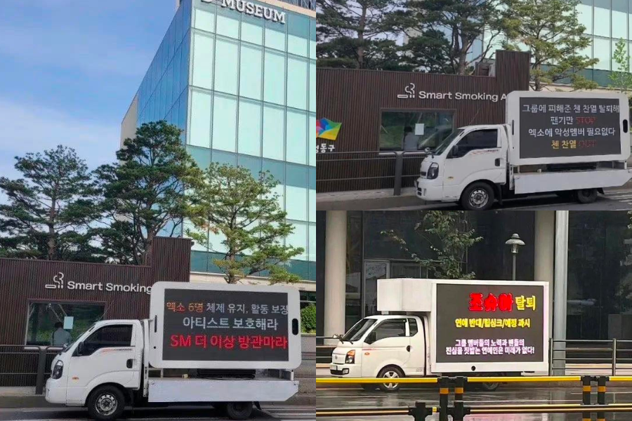 Joshua (SEVENTEEN), Chen, Chanyeol (EXO) từng bị fan gửi xe tải biểu tình yêu cầu rời nhóm. Trong khi "đầu tàu" hay phần lớn người hâm mộ của các thần tượng này đều có quan điểm ngược lại. Joshua (SEVENTEEN), Chen, Chanyeol (EXO) từng bị fan gửi xe tải biểu tình yêu cầu rời nhóm. Trong khi "đầu tàu" hay phần lớn người hâm mộ của các thần tượng này đều có quan điểm ngược lại.