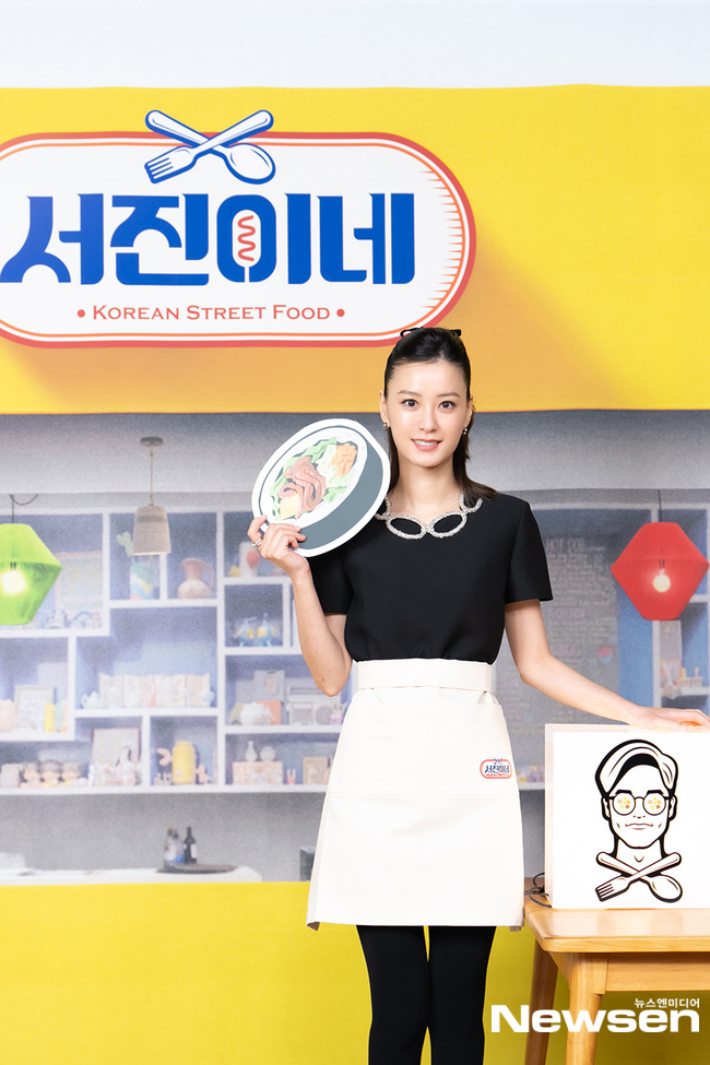 Ảnh: Newsen Ảnh: Newsen