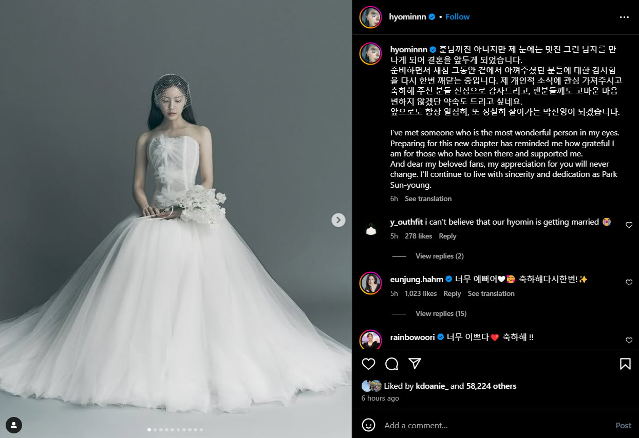 Hyomin đăng ảnh cưới, thông báo kết hôn trên Instagram.