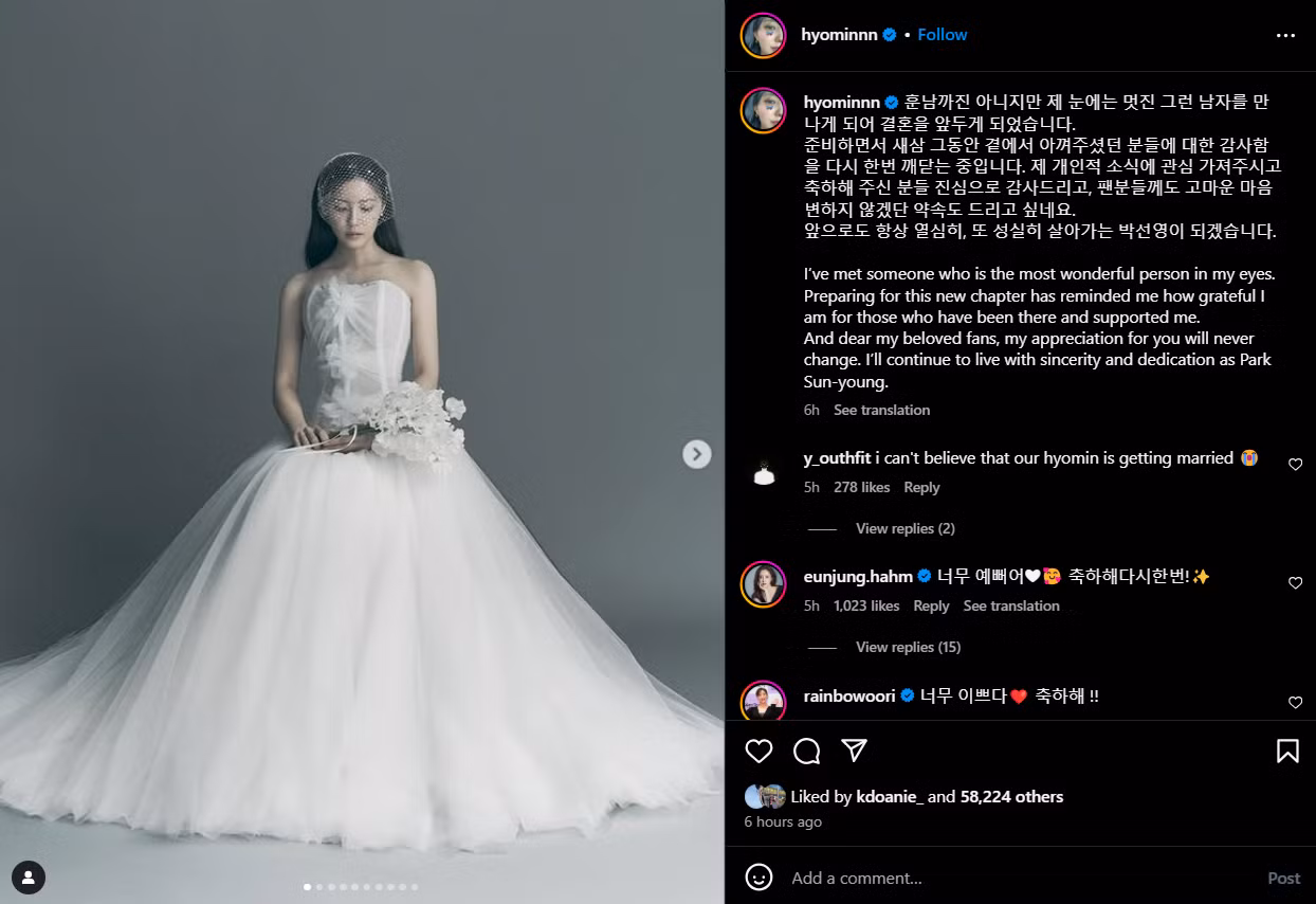 Hyomin đăng ảnh cưới, thông báo kết hôn trên Instagram.