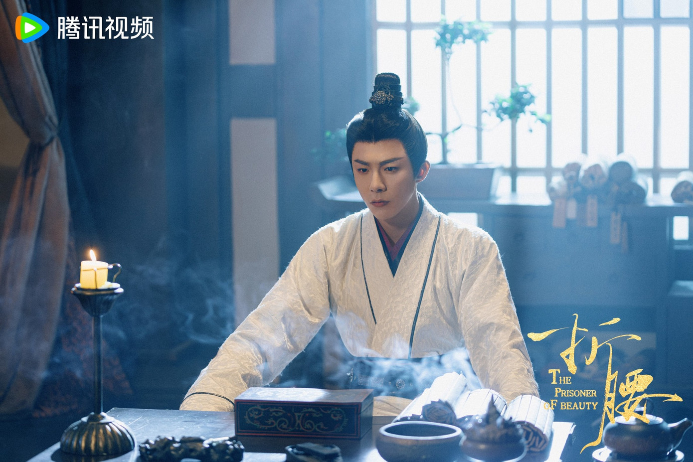 Thiết lập nhân vật cũ nhưng thú vị, chúa công Ngụy Thiệu đang rất được lòng khán giả.