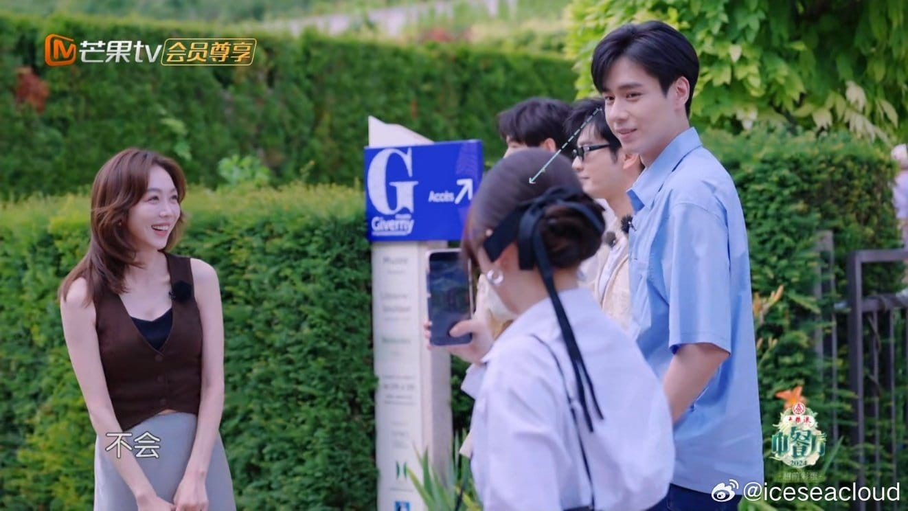 Hàng loạt ánh nhìn dịu dàng của Hồ Nhất Thiên dành cho Ngu Thư Hân.